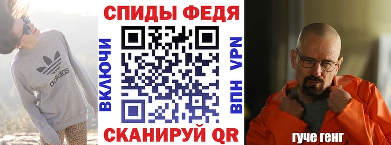Купить закладки  Любим  АМФЕТАМИН Розовый 