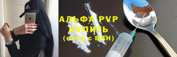 меф VHQ Березники