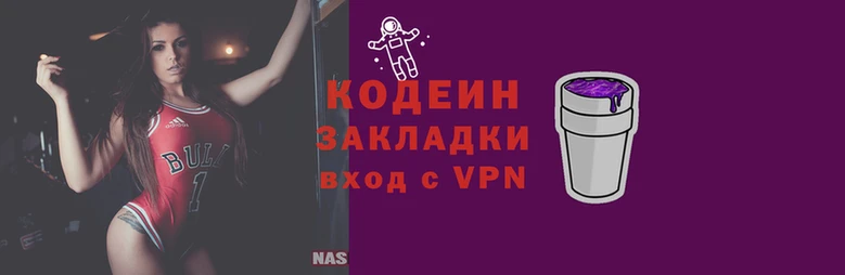 меф VHQ Березники