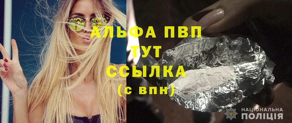 ПСИЛОЦИБИНОВЫЕ ГРИБЫ Домодедово