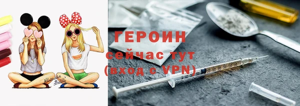 меф VHQ Березники