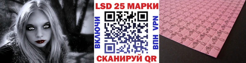 Купить  Любим  Марки N-bome 1,8мг 