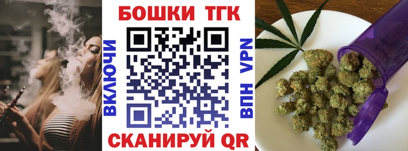 Конопля конопля Купить Любим